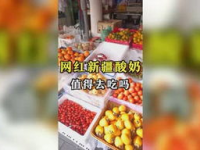 娱乐吃瓜场地,这里是明星八卦的聚集地