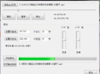 爱听交谊舞曲网,汇聚经典舞曲，传承舞厅文化