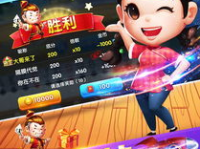 手机版斗地主下载,畅享指尖棋牌乐趣