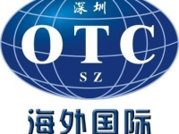 深圳国旅官网,一站式旅游服务，畅游全球之旅”
