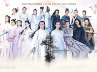 花千骨小说免费阅读全文,爱恨情仇，仙魔之恋的悲歌