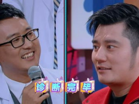 娱乐圈吃瓜爆料有迹可循,追踪真相背后的线索