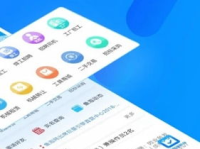 鱼泡网临时工日结,灵活就业新选择