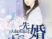 娱乐吃瓜酱先结婚后恋爱,先结婚后恋爱，明星们的独特爱情轨迹