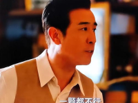40集电视剧免费观看,精彩剧情等你解锁