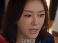 娱乐吃瓜酱玩泥看剧,盘点热门剧集与幕后花絮