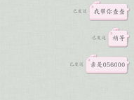 邯山区邮编,邮编056001下的历史与现代交融”