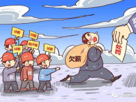 娱乐吃瓜酱拖欠工资,揭开娱乐圈背后的隐秘真相