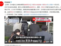 娱乐圈最热闹吃瓜的一天,揭秘明星幕后真相，精彩瞬间盘点！