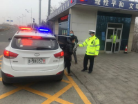 山东高速违章查询,便捷处理流程与注意事项解析”