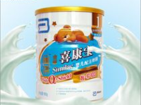 雅培奶粉官网,全面解析全球知名婴幼儿营养品牌