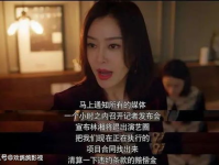 娱乐吃瓜酱作品原声视频,原声视频中的欢乐盛宴