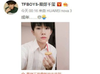 娱乐圈吃瓜最多的一天,揭秘明星幕后秘闻