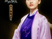 娱乐圈吃瓜郑业成