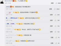 娱乐吃瓜798网址在线观看,独家在线观看盛宴