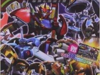 4399宇宙星神,科幻冒险之旅，探索宇宙奥秘