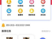 网上赚钱网,揭秘多种网上赚钱途径与技巧