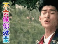 当面吃瓜娱乐圈,吃瓜群众的热议焦点