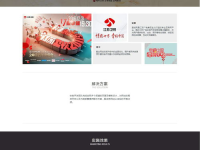 江苏卫视直播网,精彩纷呈，尽享视听盛宴