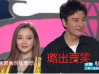 娱乐圈那些事你吃瓜了吗,揭秘明星幕后故事，你吃瓜了吗？