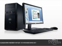 戴尔dell,全球领先电脑品牌，创新科技引领未来
