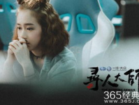 娱乐吃瓜酱精神分裂,精神分裂下的狂欢盛宴