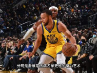 nba 录像,高清录像带你重温篮球巅峰时刻