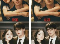 快递小哥救落水女孩平凡英雄背后的感人故事！2025年5月27日qq头像女生动漫伤感流泪