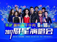 赤峰 娱乐,探寻草原城市的欢乐时光