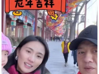 娱乐圈吃瓜爆料团子,团子带你揭秘明星幕后故事