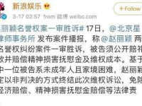 娱乐吃瓜酱有人统计,吃瓜群众眼中的明星生活