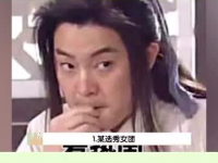 娱乐吃瓜真人是谁,揭秘娱乐圈幕后真相的神秘人物