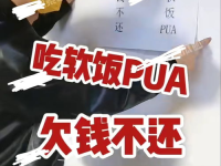 吃瓜直播间爆料娱乐圈男,揭秘直播间的秘密生活