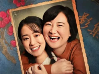 娱乐圈吃瓜模板横屏下载,揭秘明星幕后故事，一网打尽娱乐圈风云！