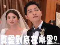 近年来娱乐圈吃瓜事件,近年吃瓜事件大盘点