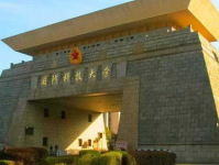 国防大学网站,铸就强军之魂，培育时代英才