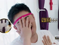 娱乐吃瓜咖,吃瓜群众必看的幕后故事