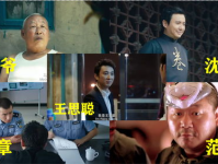 娱乐吃瓜酱电影在线播放,娱乐吃瓜酱揭秘电影在线播放风云