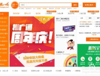 在网上如何赚钱,揭秘多种可靠网上赚钱途径