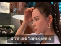 事事有回应娱乐吃瓜酱,事事有回应，揭秘娱乐圈幕后故事