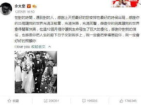 娱乐吃瓜君来找你,娱乐圈幕后真相大曝光！