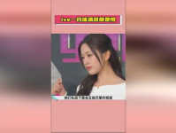 娱乐吃瓜酱的视频剪辑,趣味剪辑，揭秘娱乐圈幕后趣事