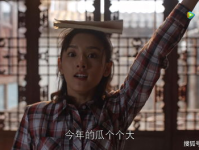 吃瓜半个娱乐圈