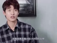 娱乐吃瓜小赵是谁,网络热议的神秘人物背后的故事