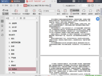 421娱乐圈吃瓜完整,421吃瓜事件深度解析