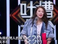 娱乐吃瓜最新剧组排名,揭秘热门剧组背后的秘密与竞争