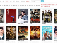 电视剧全集免费看,畅享影视盛宴，尽在指尖